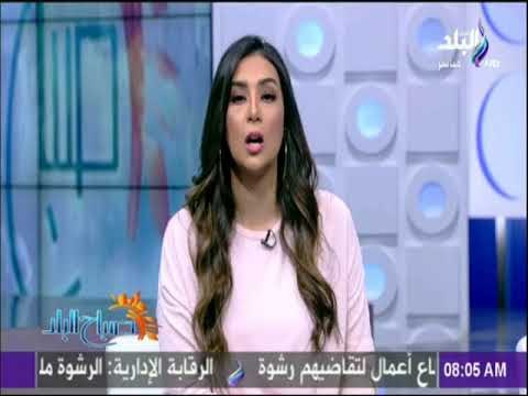 صباح البلد - قرار الحكومة بإصدار تقرير سنوي لأوضاع حقوق الإنسان..«اكبر دليل على ان الدولة مبتخفش»