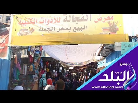 صدي البلد | كشاكيل محمد صلاح تغزو الفجالة .. والتجار : الفرعون الأكثر مبيعا