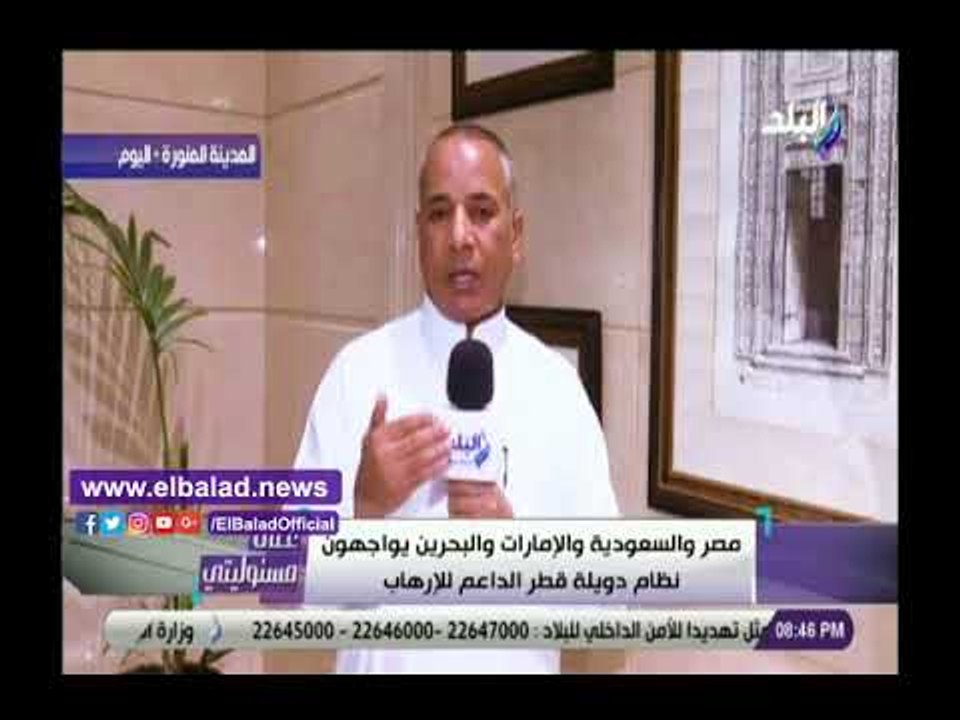 صدي البلد | أحمد موسى يشكر الملك سلمان لاستضافته أسر شهداء الجيش والشرطة