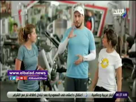 صدي البلد | خطوات بسيطة لزيادة معدل الحرق في جسمك