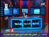 مع شوبير - كابتن شوبير يطالب شريف إكرمي بالتوقف عن الرد فى أزمته مع مراد فهمي