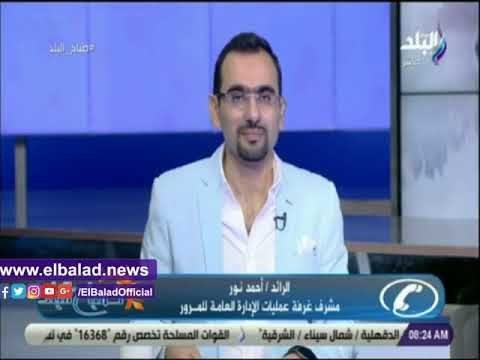 صدي البلد | المرور تنصح باستخدام شارع السودان للوصول لشارع البطل