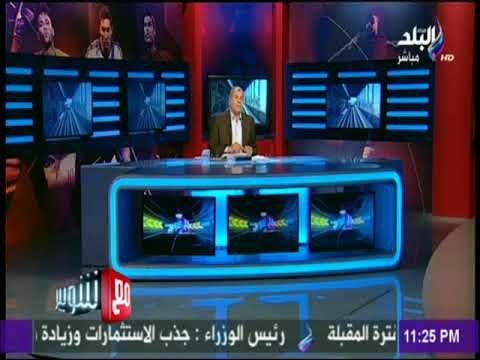 مع شوبير - مع شوبير - شوبير يرد علي مستشار الاهلى«مش معقول الكلام ده وماعلاقة المجلس السابق بحكم
