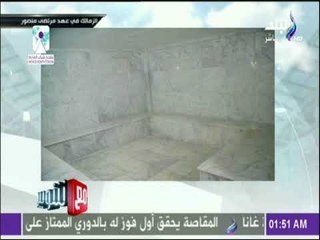 مع شوبير - أحمد مرتضى:هاني العتال عمل جمانزيوم"معفن" اووي  في الزمالك..وشوبير يضحك ويتحفظ علي اللفظ