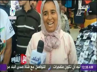 مع شوبير - عجوز مغربية تشجع الاسماعيلي  ..وتذكر شوبير بهدف بصير.ولها رأي في كوبر