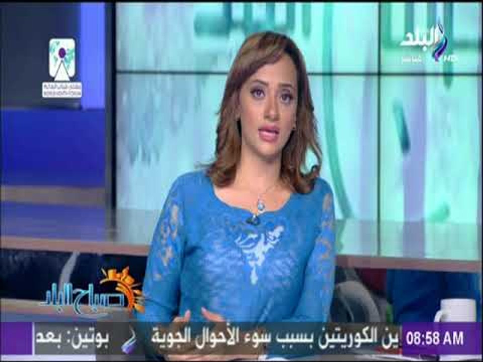 صباح البلد - المتحدث باسم رئاسة الجمهورية: الدعوة للسلام ورخاء الشعوب أبرز رسائل منتدى شباب العالم