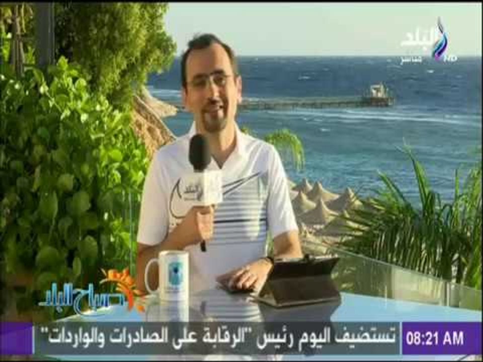 صباح البلد - جلسات منتدي الشباب كثيرة وتناقش جميع القضايا وتبحث كيفية الاستفادة من طاقة الشباب