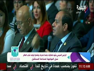 السيسي: نحتاج الي 100 مليار لتوفير فرص العمل..  وأزمتنا في النمو السكاني