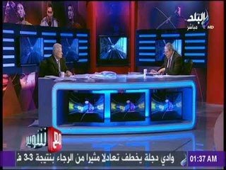 مع شوبير - وزير الشباب محترم ودبلوماسي ويستطيع ان يمتص اي غضب