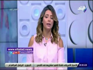 صدي البلد | فرح سعيد: حسن الظن يحتاج لمزيد من مجاهدة النفس
