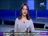 صباح البلد - رئيس بعثة صندوق النقد الدولى إلى مصر: نتوقع انخفاض الديون المصرية خلال السنوات المقبلة