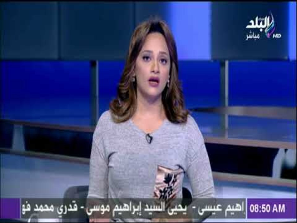 صباح البلد - رئيس بعثة صندوق النقد الدولى إلى م...