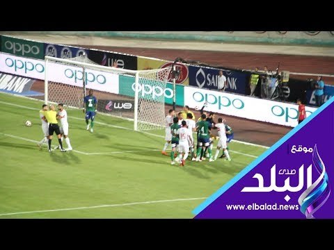 صدي البلد | خناقة قوية بين لاعبي الزمالك ومصر المقاصة