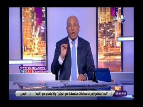 صدي البلد | أحمد موسي: الصحة أدرجت الإستروكس ضمن المواد المخدرة