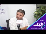 صدي البلد | أحمد سلامة: سعيد بنجاح سلسال الدم وأعشق الدراما الصعيدية