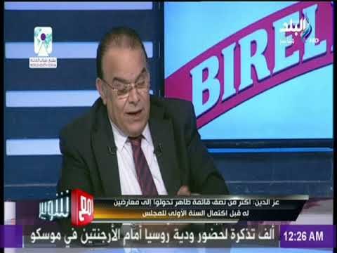 مع شوبير - عز الدين: ابلغت مجلس إدارة الأهلي تحفظي على تعاقده مع الشركة التي تُدير القناة حاليا