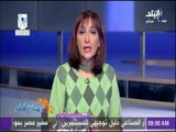 صباح البلد - رئيس مجلس الوزراء : راض على ما حققه برنامج الإصلاح الاقتصادي والمستقبل أفضل