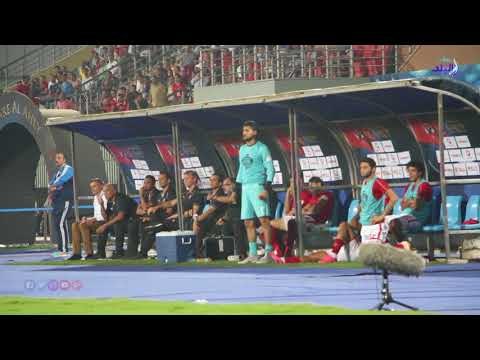 صدي البلد | ردود أفعال كارتيرون خلال مباراة الأهلي والانتاج الحربي