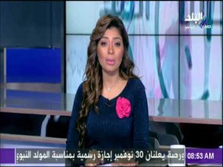 صباح البلد - نهاية عصر أخطاء الفواتير ..  شركة جديدة لقراءة عدادات الكهرباء