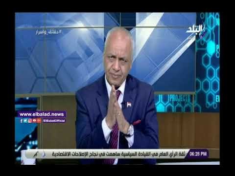 صدي البلد | بكرى: يوجه الشكر لوزارة الداخلية بسبب ما تفعله لخدمة المواطنين