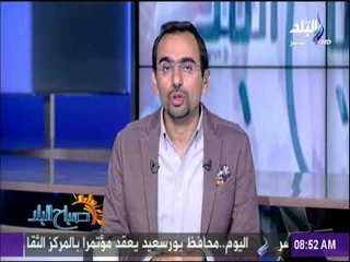 صباح البلد - الرئيس فى كفر الشيخ قريباً لافتتاح أكبر مزرعة سمكية فى الشرق الأوسط