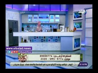 下载视频: صدي البلد | طريقة عمل عيش التوست في المنزل مع الشيف هالة فهمي