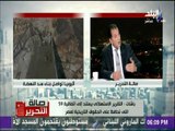 صالة التحرير - حاتم باشات: موقف السودان من ملف سد النهضة غامض