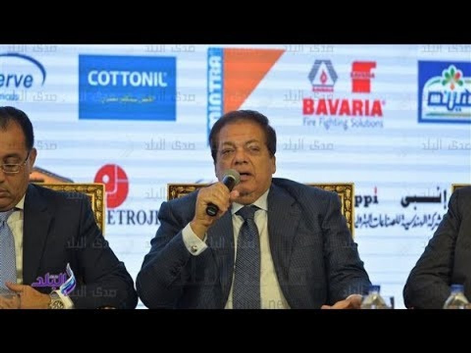 على مسئوليتي - في جلسة الزراعة والثروة السمكية بمؤتمر أخبار اليوم