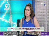 طبيب البلد - تعرفي علي كيفية الحفاظ علي الحمل وطرق متابعتة مع الدكتور عمر عبد الفتاح