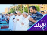 صدي البلد | آلاف المواطنين يؤدون صلاة عيد الأضحى بساحات مسجد عمرو بن العاص