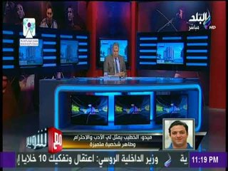 مع شوبير - ميدو :محمد صلاح الاحق بالفوز بالكرة الذهبية ولكن التلاعب كبير جداا