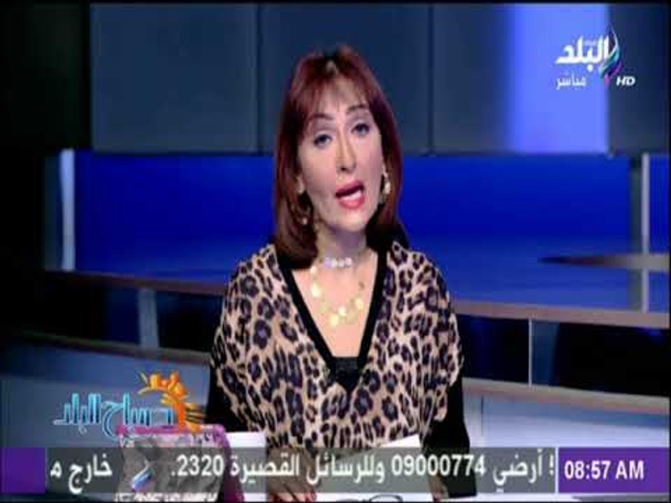 صباح البلد - تطبيق آلية  الكريدت كارد علي البطا...