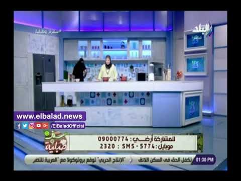 صدي البلد | طريقة عمل مربى البلح بالسوداني مع الشيف هالة فهمي