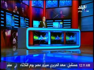 مع شوبير - مرتضى منصور لـ أحمد سليمان انا نفسي فيك وليك عندي 10000 صوت بس متنسحبش