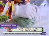 صدي البلد | شاهد اسهل طرق خرط الملوخية مع الشيف هالة فهمي