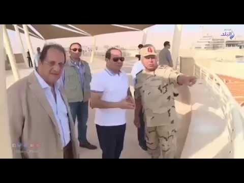 صدي البلد | تفقد السيسي مشروعات تنموية بهضبة الجلالة