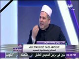 على مسئوليتي - نائب رئيس جامعة الأزهر: لا يوجد في الاديان السماوية ما يبيح القتل حتي الحيوانات