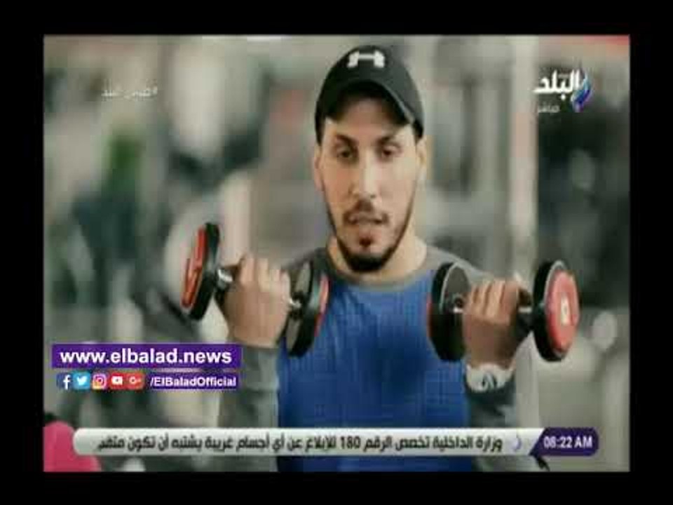 صدي البلد | تمارين رياضية بسيطة تعالج القلق والتوتر
