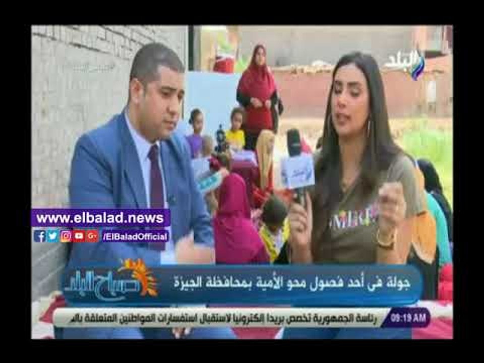 صدى البلد | رئيس الهيئة العامة لمحو الأمية: الأ...