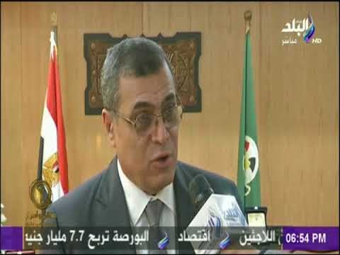 حقائق وأسرار - أول رد من محافظ الفيوم عن التلوث في بحيرة قارون بالفيوم