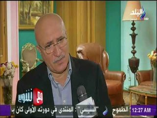 مع شوبير - من يفوز برئاسة النادي المصري ومناظرة خاصة