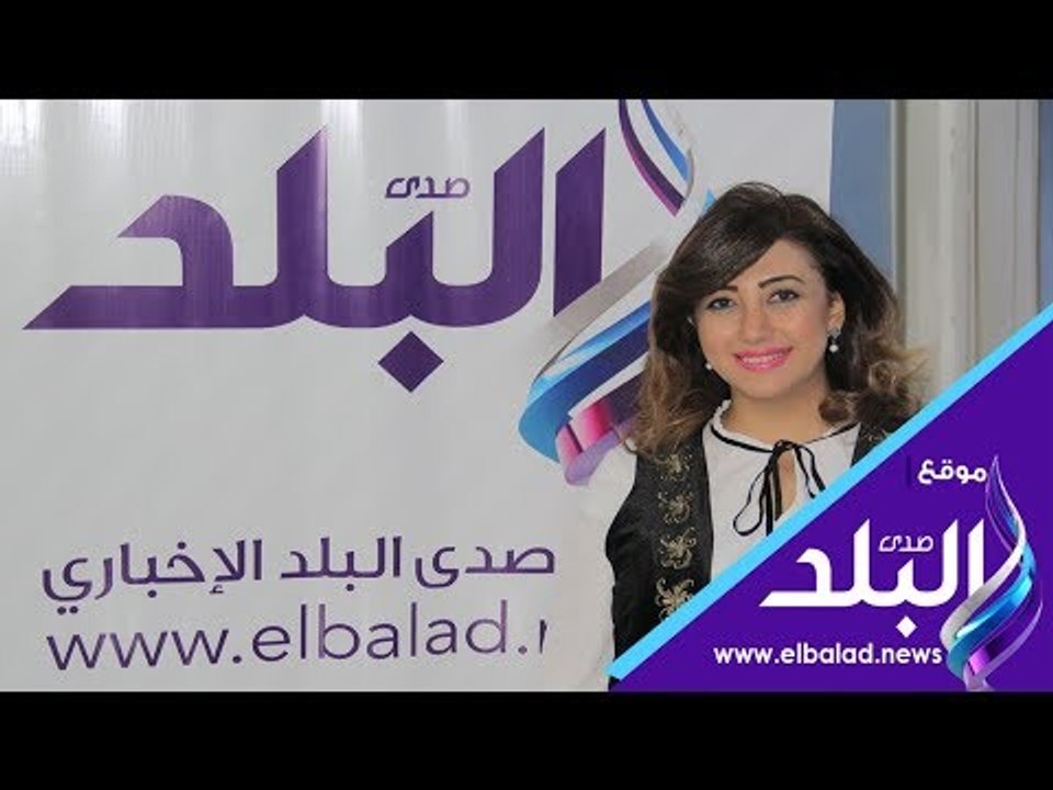 صدي البلد | شيري أنسي تكشف تفاصيل برنامجها الجديد على قناة صدى البلد  يذاع في سبتمبر