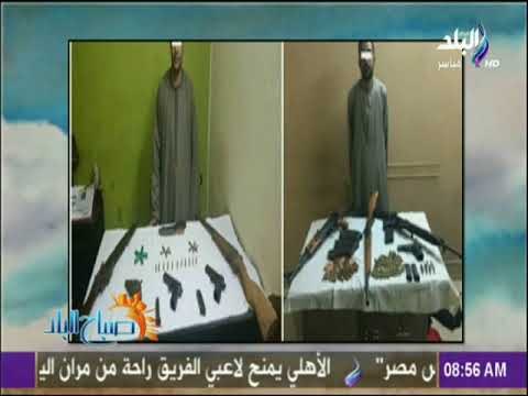 صباح البلد - حملة لضبط الخارجين علي القانون بأسيوط