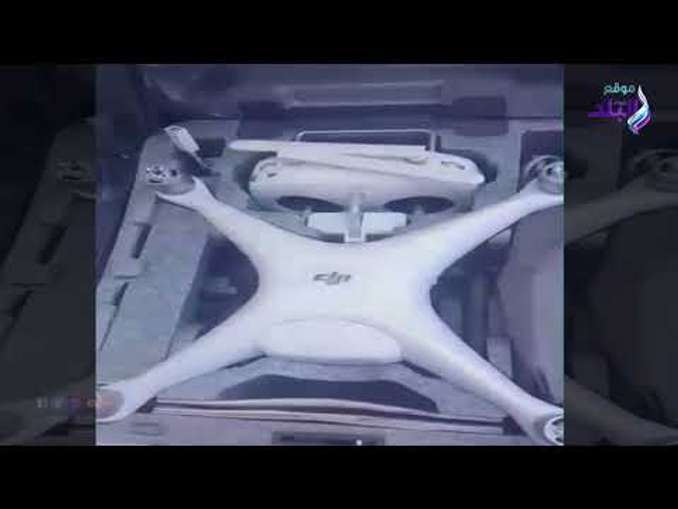 صدي البلد | الداخلية تحبط تهريب طائرتى تجسس و113 جهاز لاسلكى بميناء بورسعيد