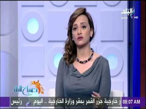 صباح البلد - هند النعساني :حملة اعلانية كبيرة للترويج للسياحة لجذب السائح البريطاني أول العام