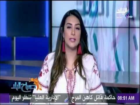 صباح البلد - مميش رقم قياسي جديد في عدد وحمولات السفن العابرة للقناة