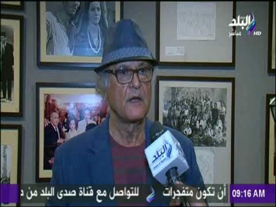 صباح البلد - صالون السينما الوثائقية