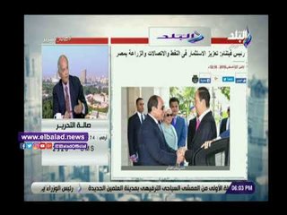 صدي البلد | حسين هريدي: مصر أكبر الداعمين لـ فيتنام في نضالهم ضد أمريكا بالستينيات