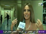 صباح البلد - فعاليات مهرجان الموسيقي العربية