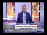 صدي البلد | نشأت الديهي يروي تفاصيل محاولة إعتداء فلول الإخوان عليه في نيويوك